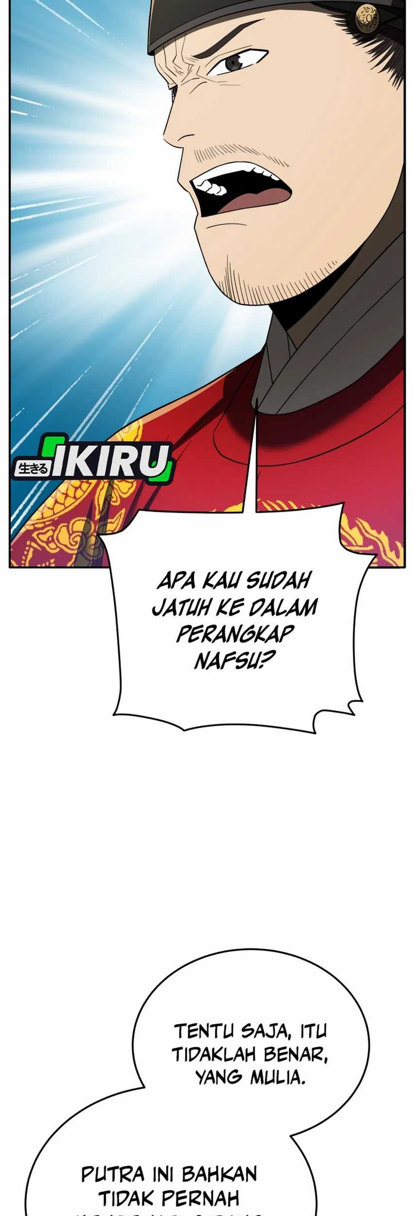 Black Corporation: Joseon Chapter 102 Gambar 17