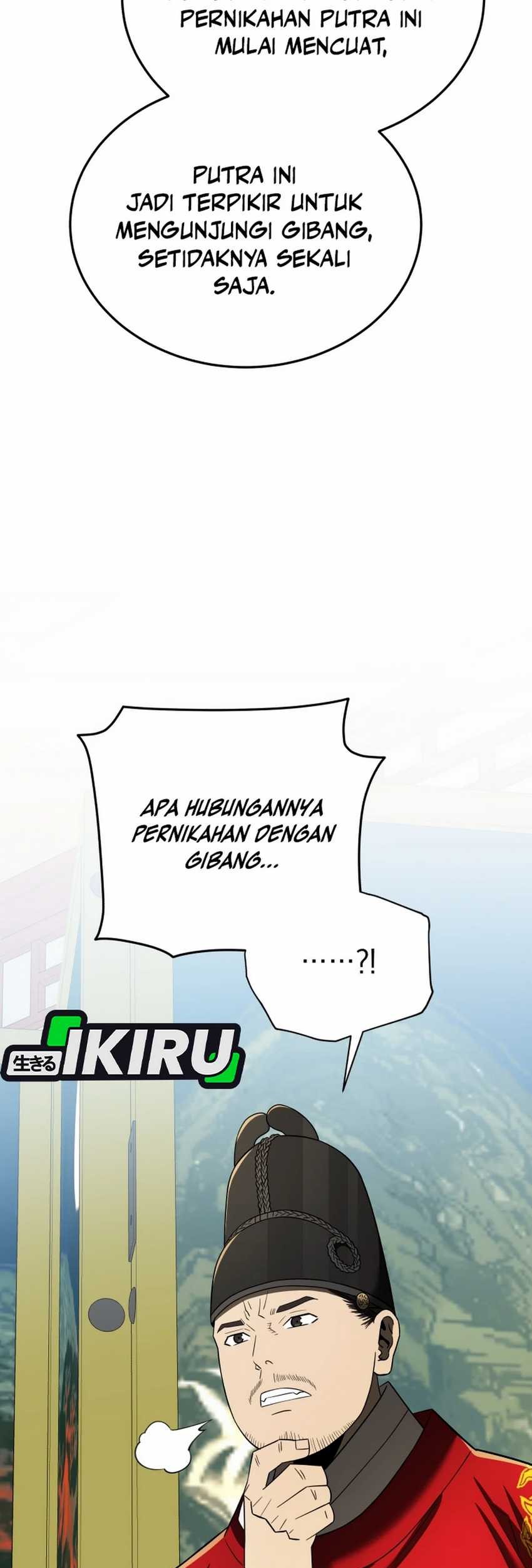 Black Corporation: Joseon Chapter 102 Gambar 19