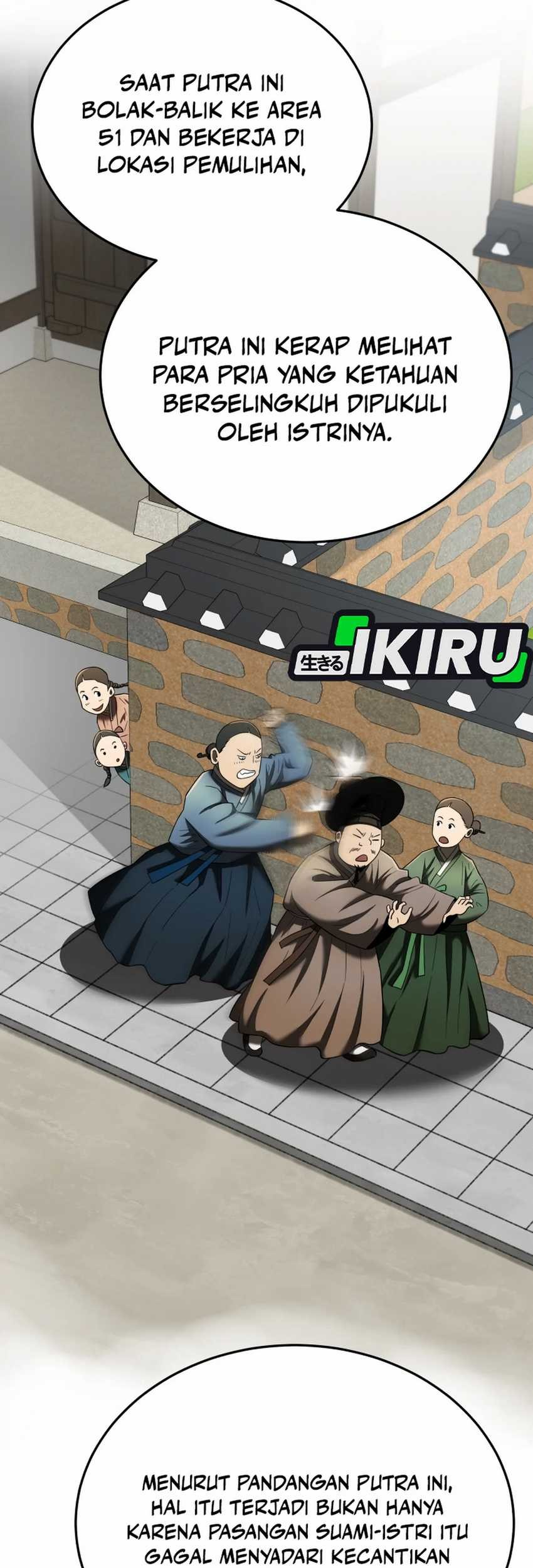 Black Corporation: Joseon Chapter 102 Gambar 35