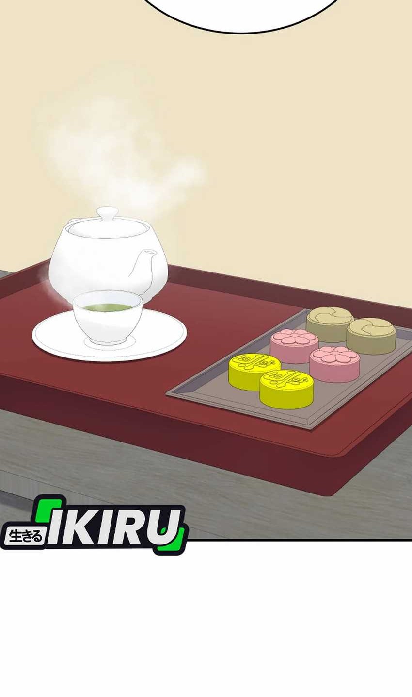 Manhwa Black Corporation: Joseon Chapter 102 gambar nomor 2