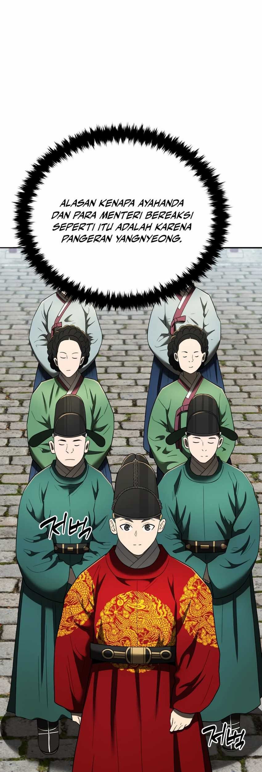 Black Corporation: Joseon Chapter 102 Gambar 51