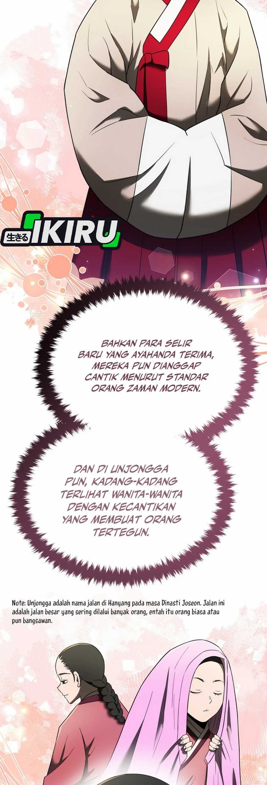 Black Corporation: Joseon Chapter 102 Gambar 59