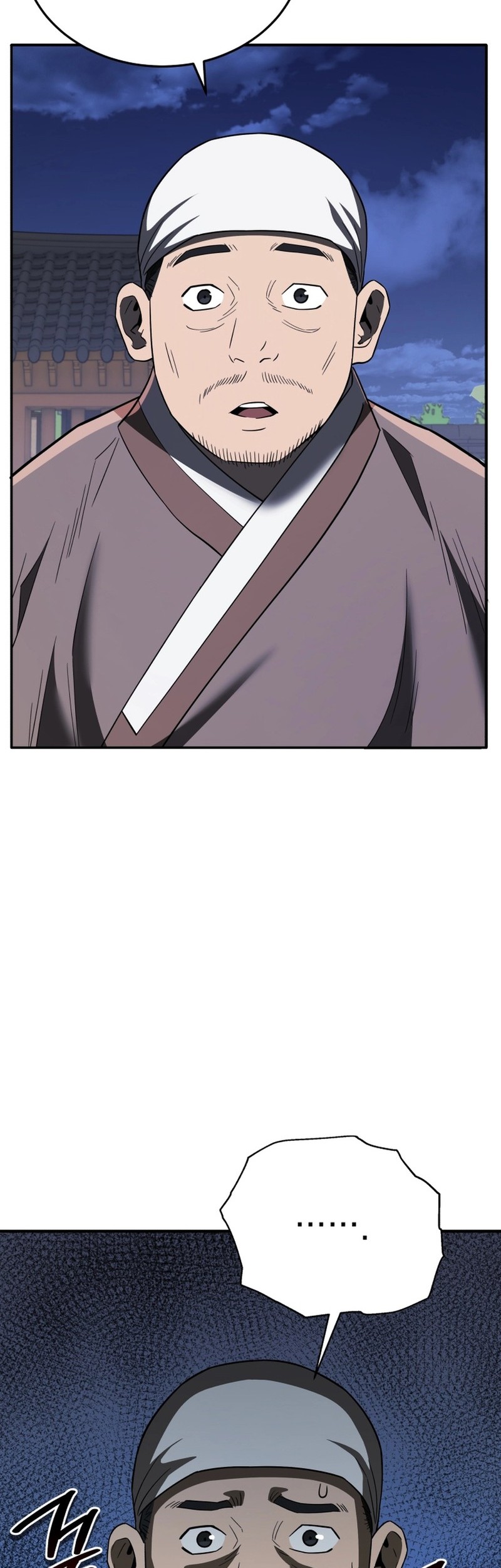 Black Corporation: Joseon Chapter 103 Gambar 20