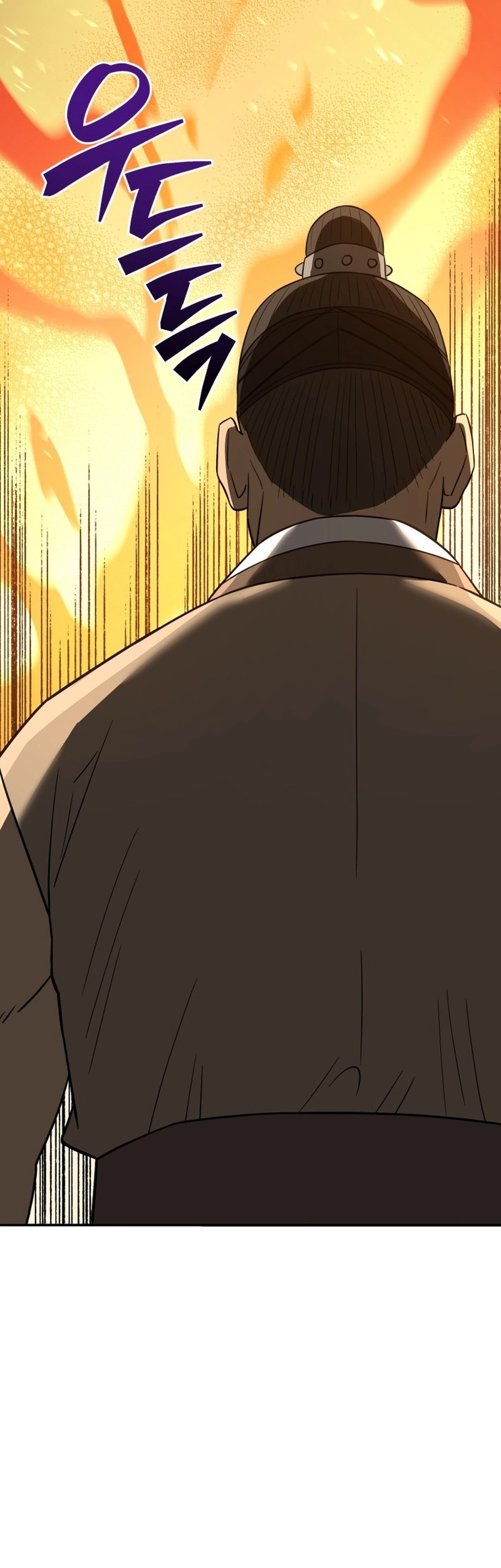 Black Corporation: Joseon Chapter 103 Gambar 25