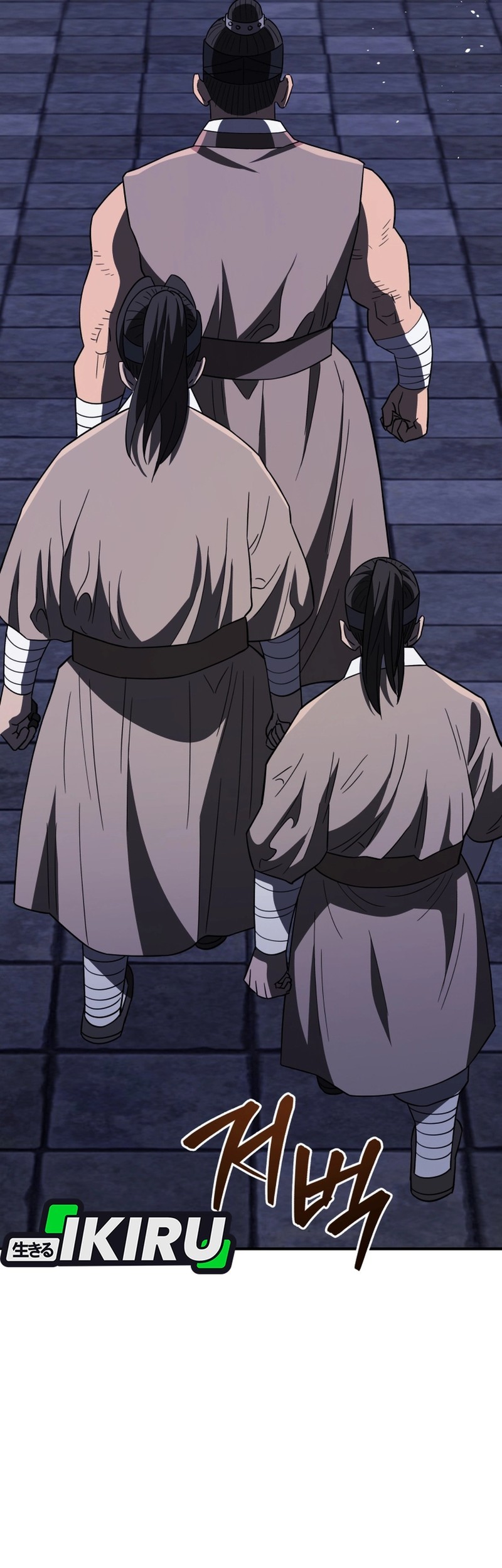 Black Corporation: Joseon Chapter 103 Gambar 30