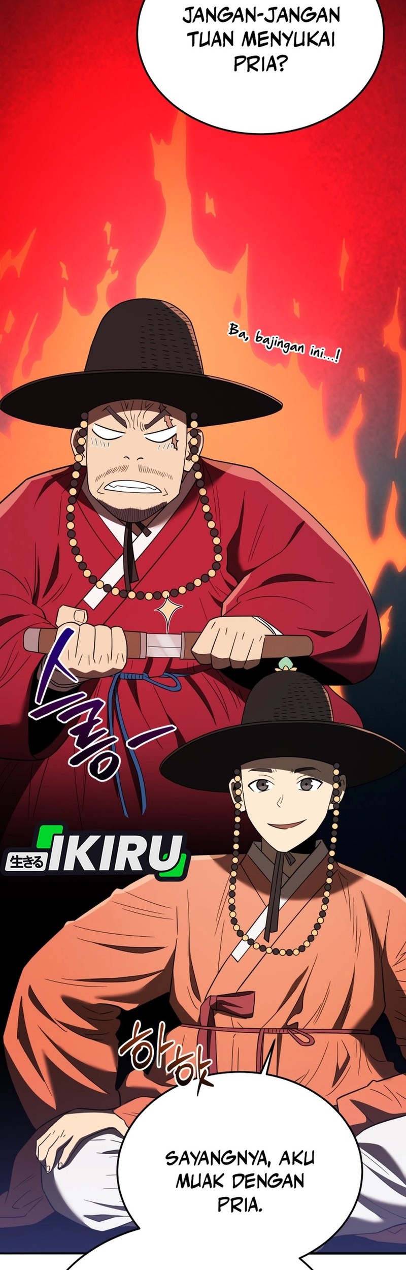 Black Corporation: Joseon Chapter 103 Gambar 49