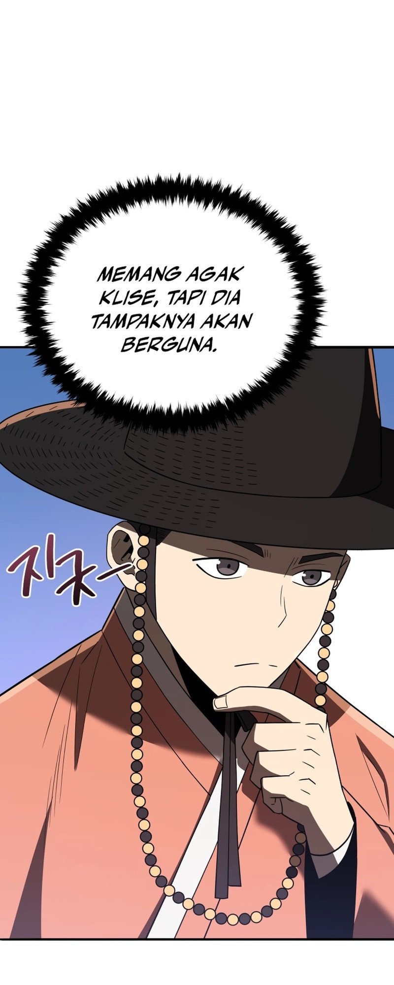 Black Corporation: Joseon Chapter 103 Gambar 47