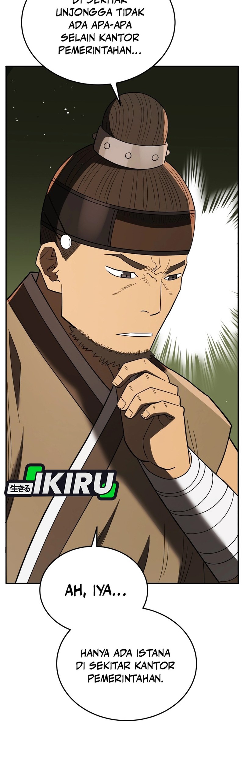 Black Corporation: Joseon Chapter 103 Gambar 61