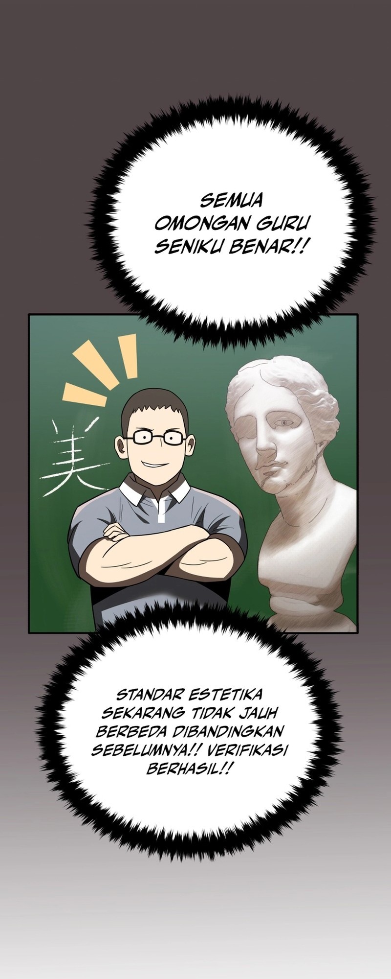 Black Corporation: Joseon Chapter 103 Gambar 73