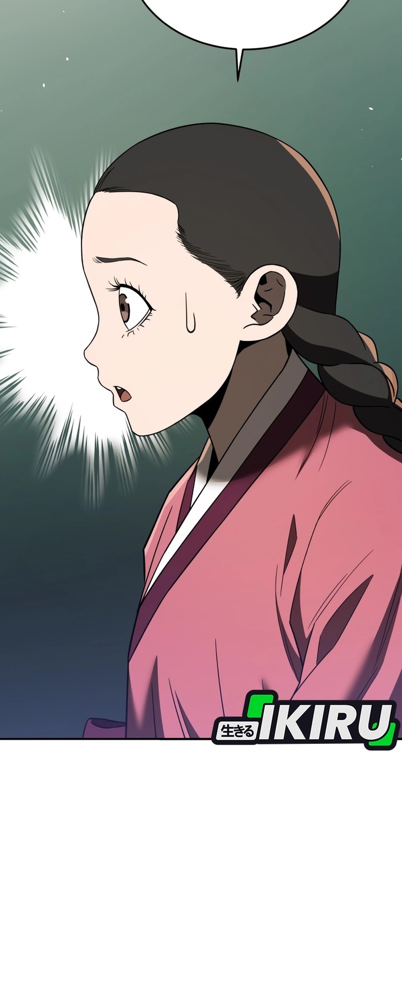 Black Corporation: Joseon Chapter 103 Gambar 85