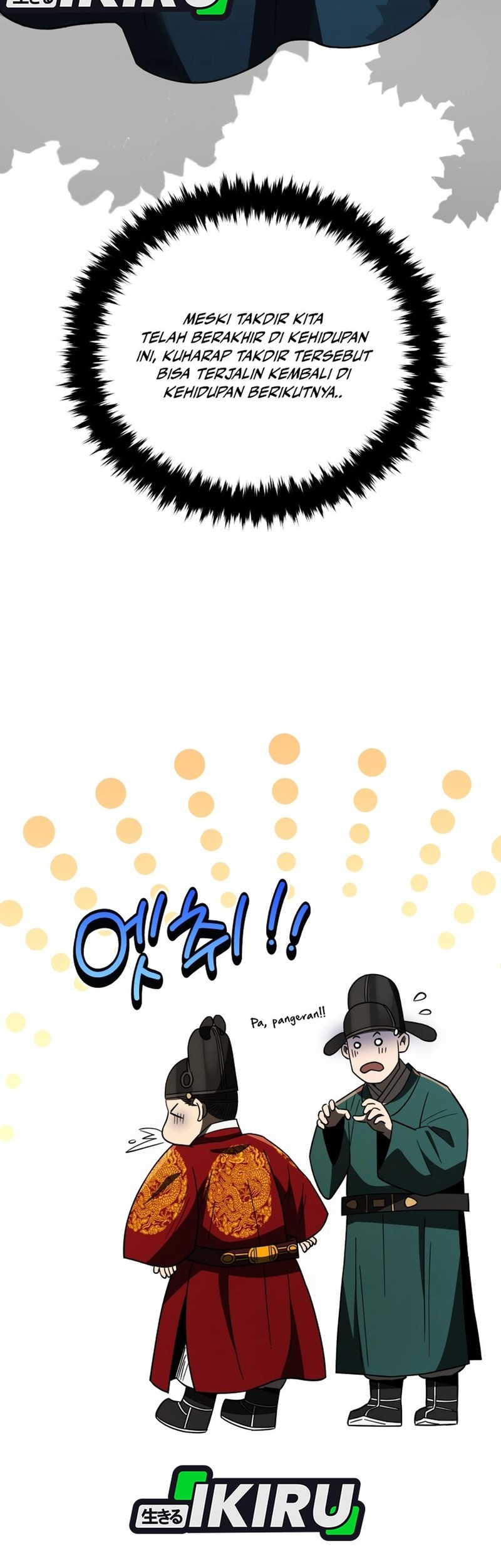 Black Corporation: Joseon Chapter 103 Gambar 93