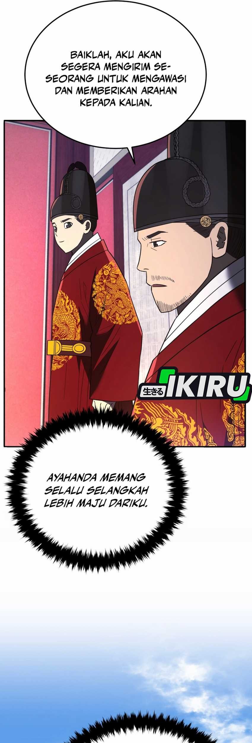 Black Corporation: Joseon Chapter 104 Gambar 84