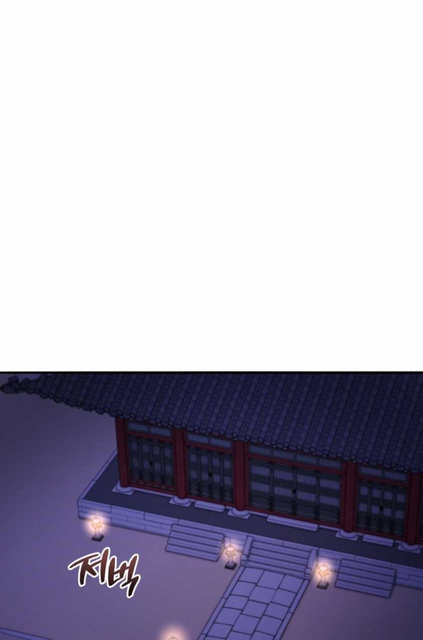 Black Corporation: Joseon Chapter 104 Gambar 88