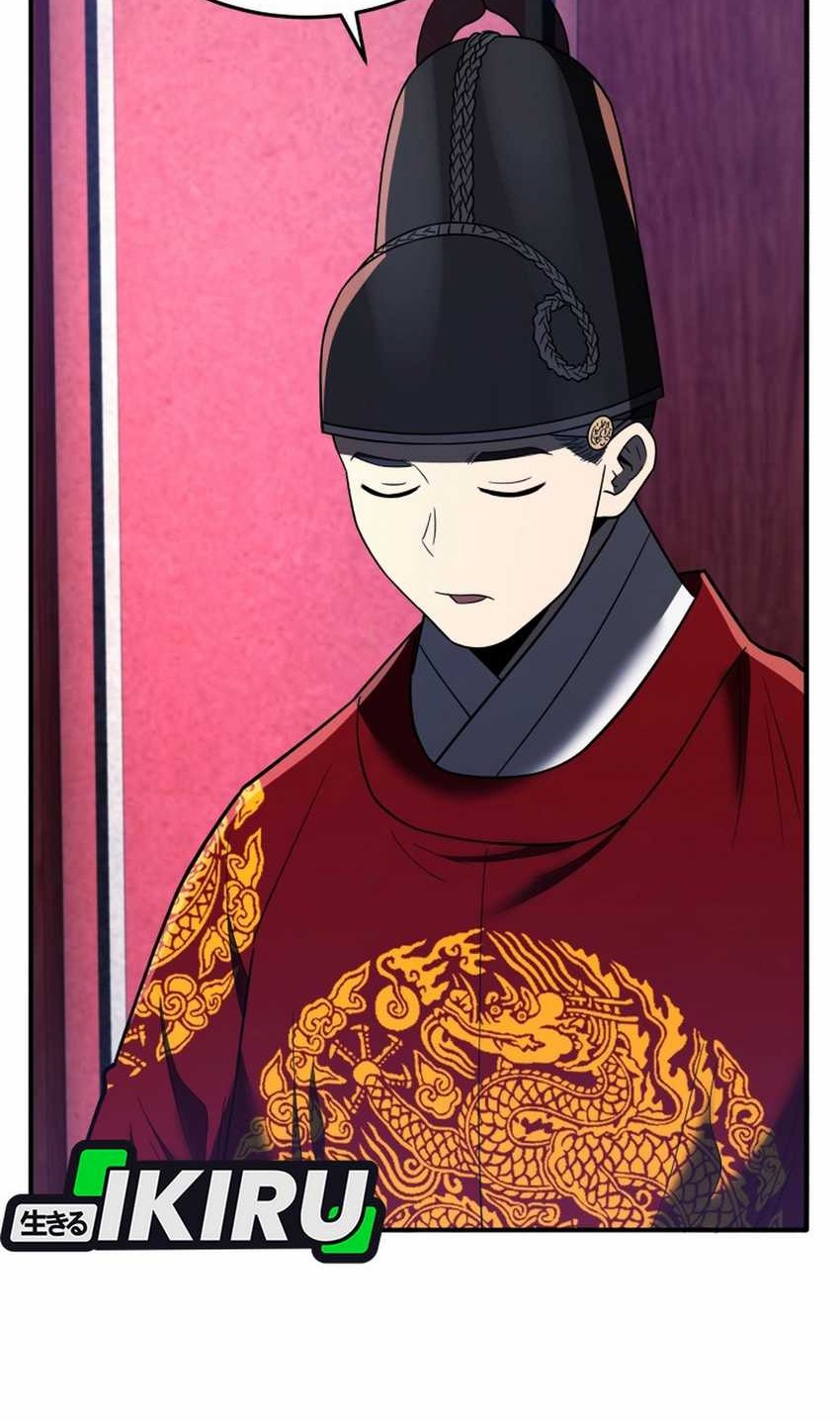 Black Corporation: Joseon Chapter 104 Gambar 7