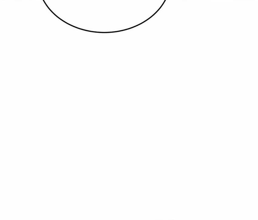 Black Corporation: Joseon Chapter 104 Gambar 92