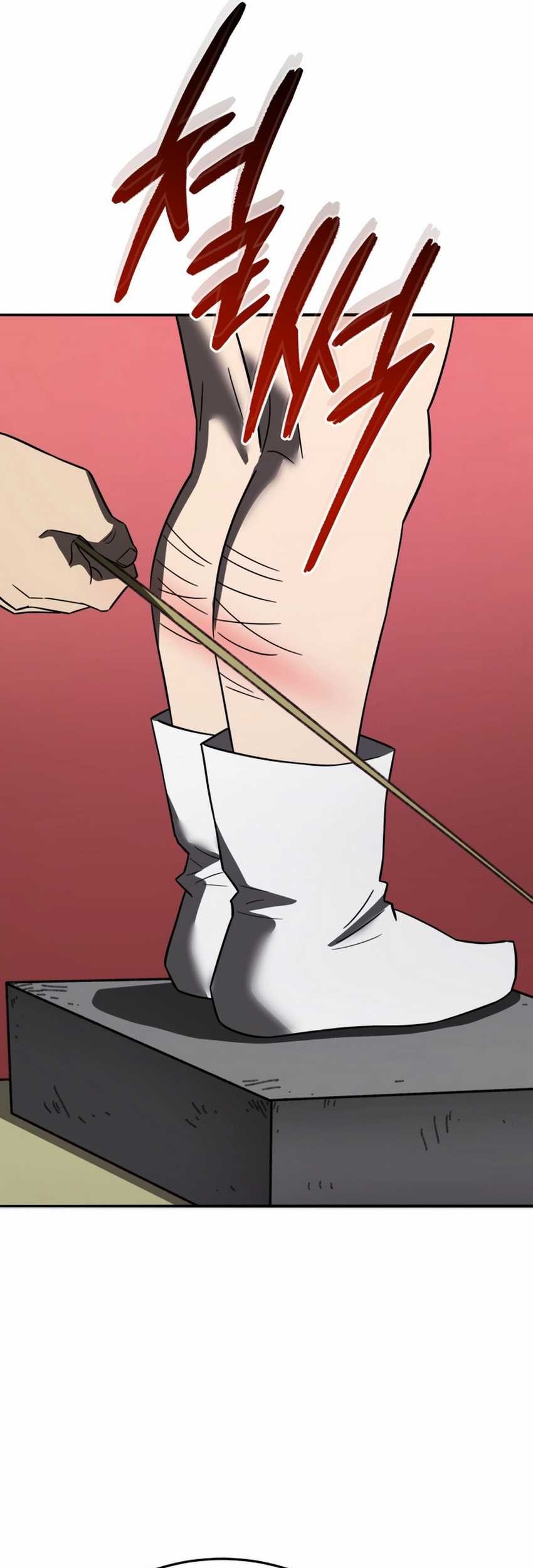 Black Corporation: Joseon Chapter 104 Gambar 97