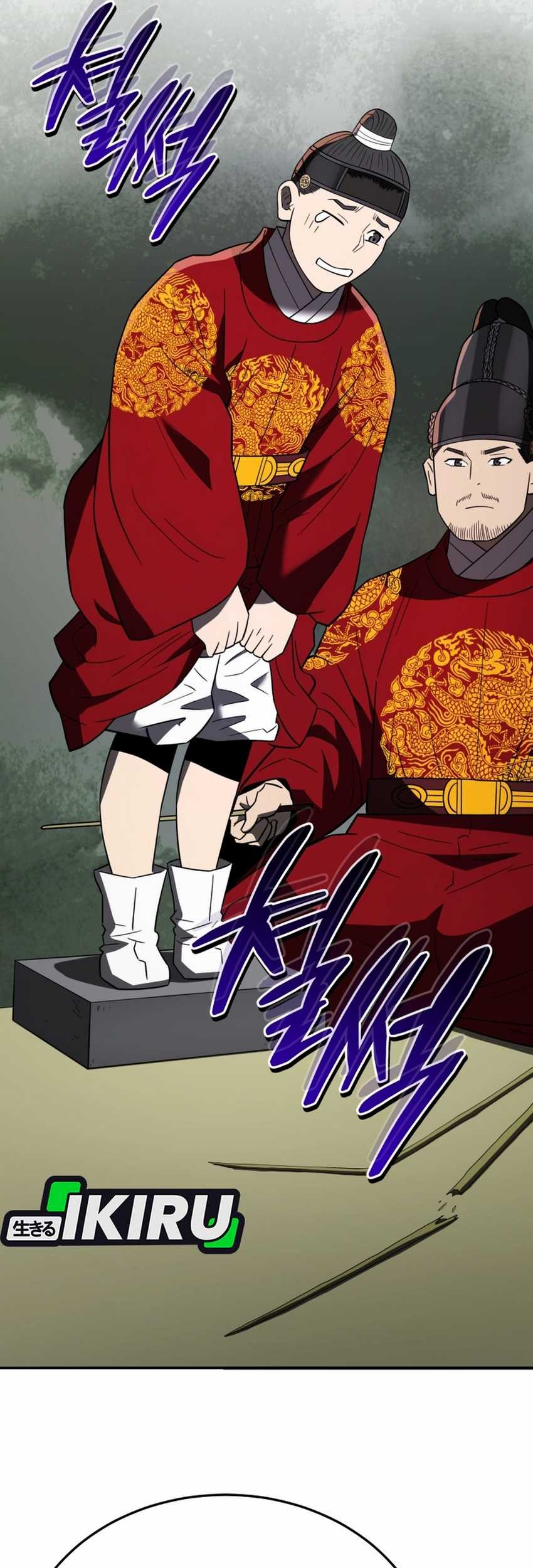 Black Corporation: Joseon Chapter 104 Gambar 99