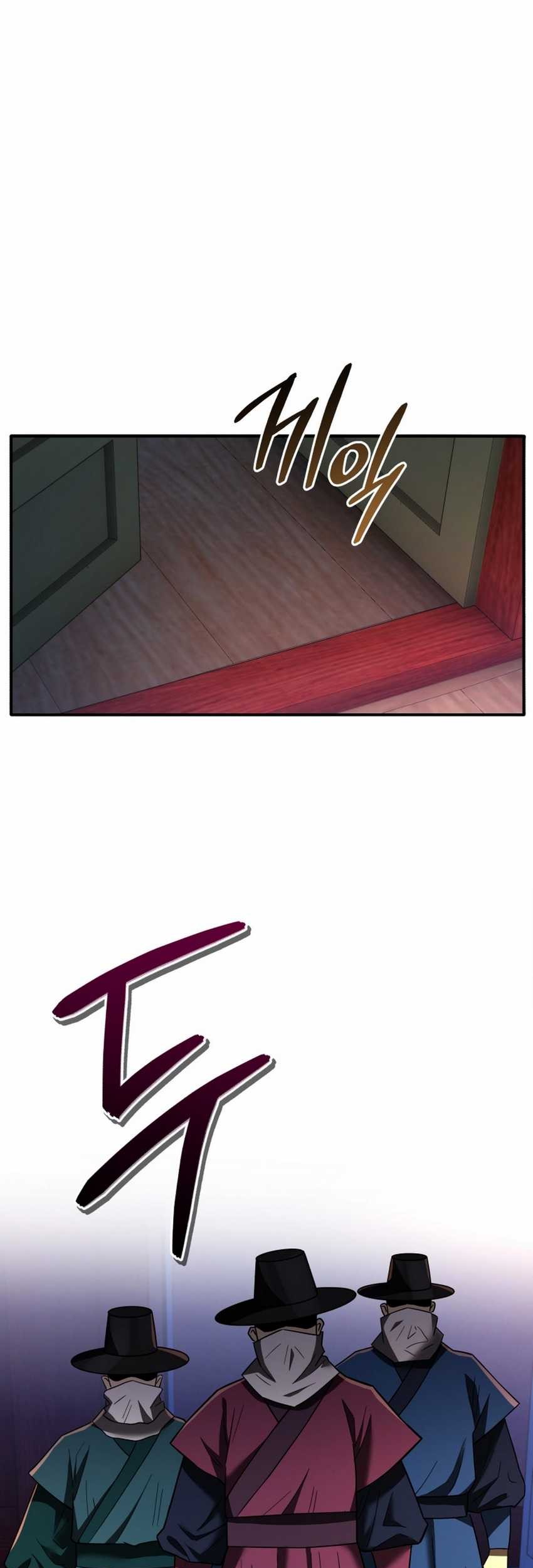 Black Corporation: Joseon Chapter 104 Gambar 8