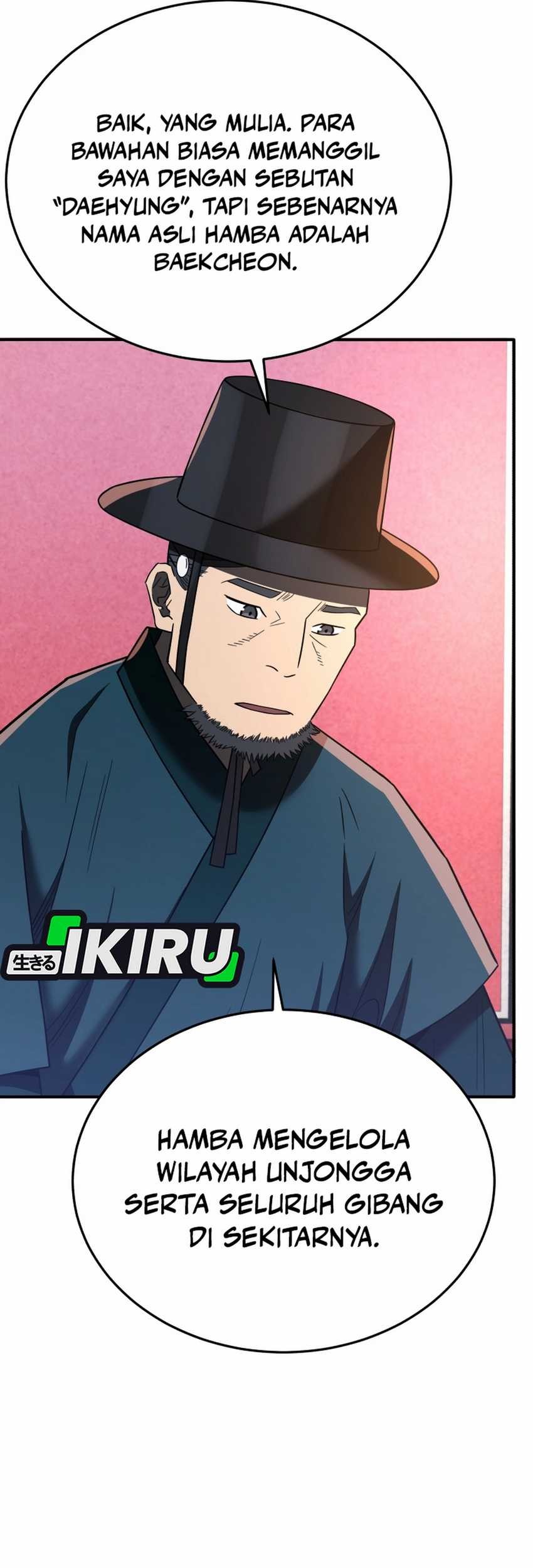 Black Corporation: Joseon Chapter 104 Gambar 15