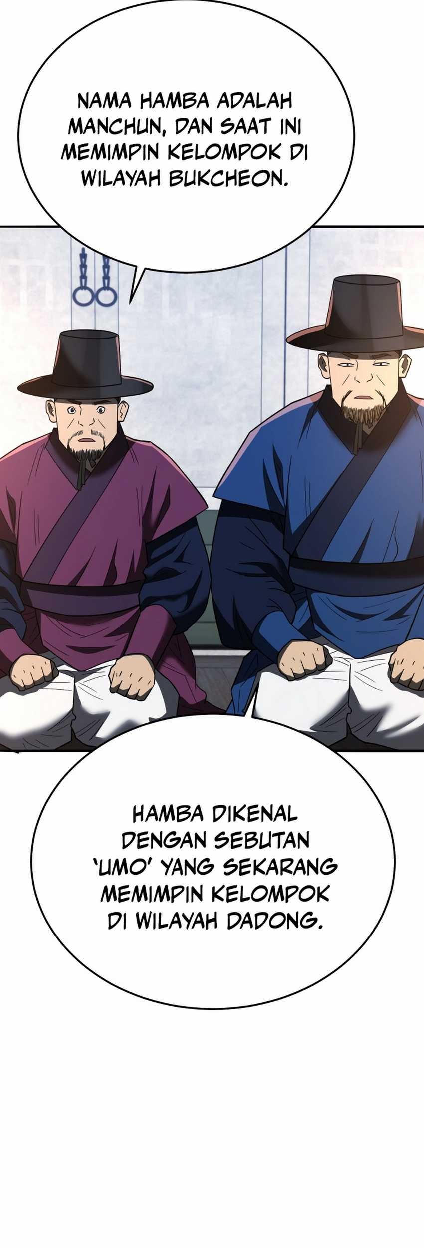 Black Corporation: Joseon Chapter 104 Gambar 17