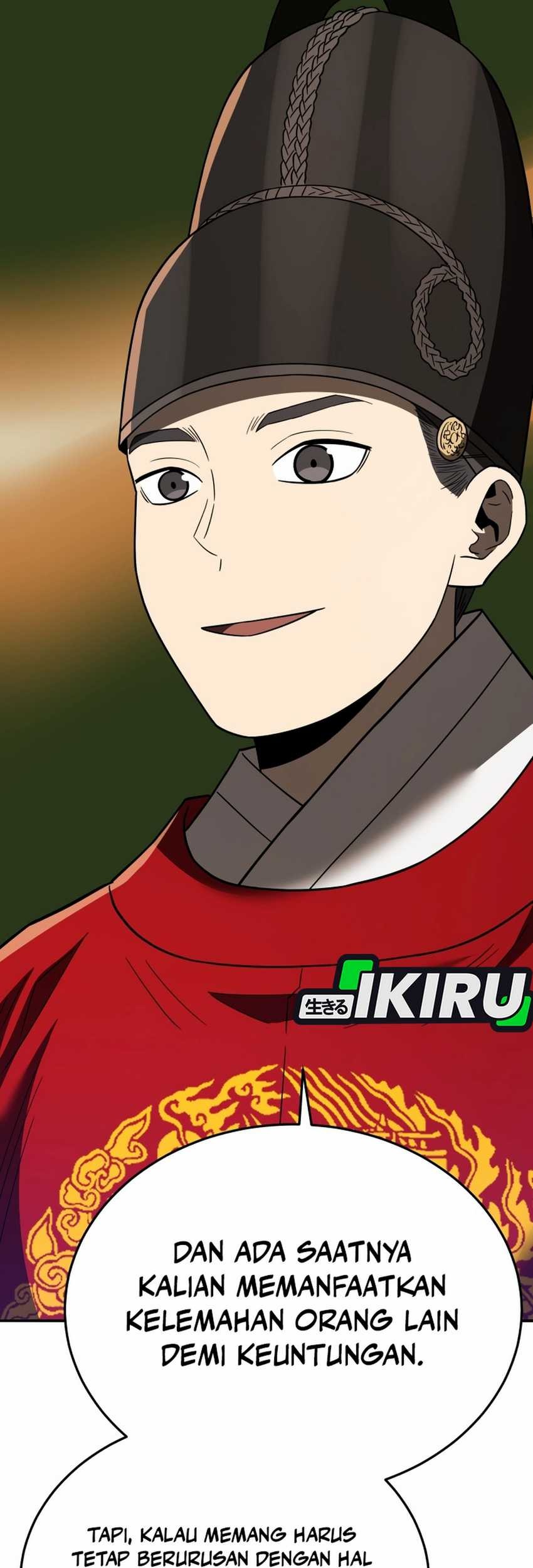 Black Corporation: Joseon Chapter 104 Gambar 39