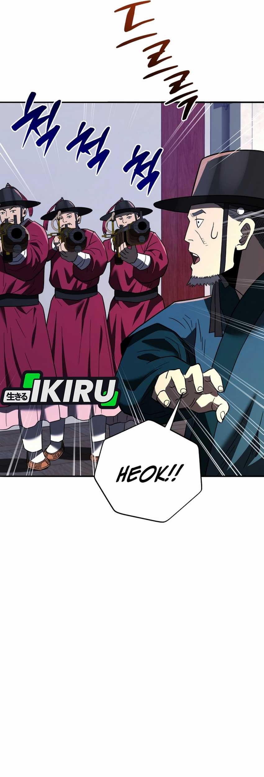 Black Corporation: Joseon Chapter 104 Gambar 55