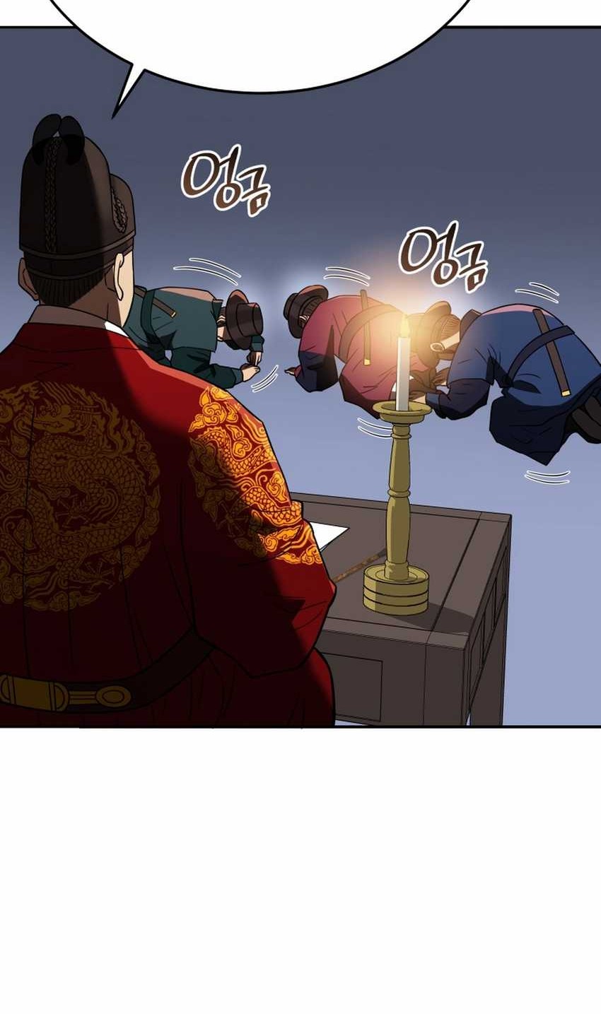 Black Corporation: Joseon Chapter 104 Gambar 68