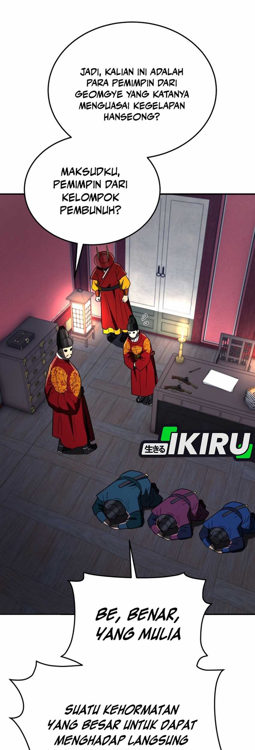 Black Corporation: Joseon Chapter 104 Gambar 63