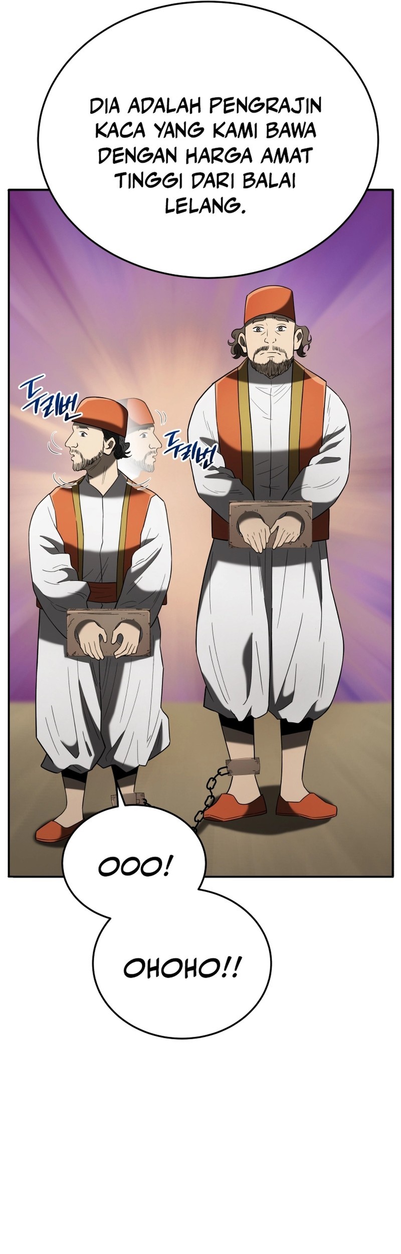 Black Corporation: Joseon Chapter 105 Gambar 10