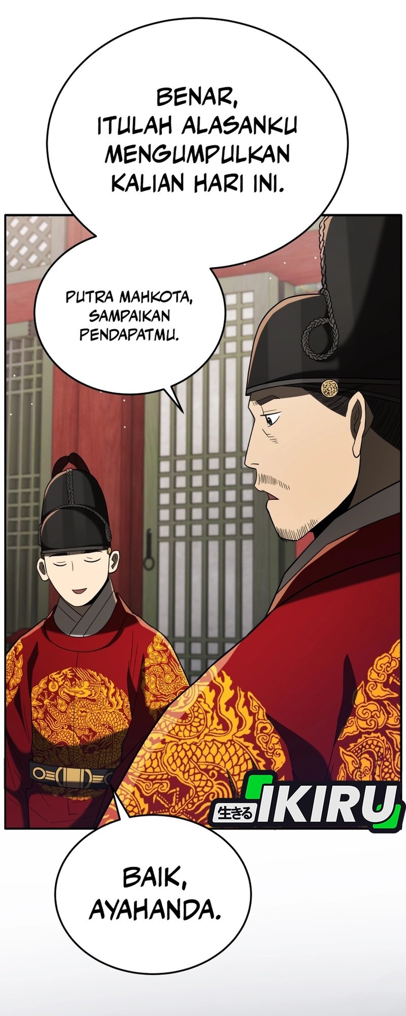 Black Corporation: Joseon Chapter 105 Gambar 15