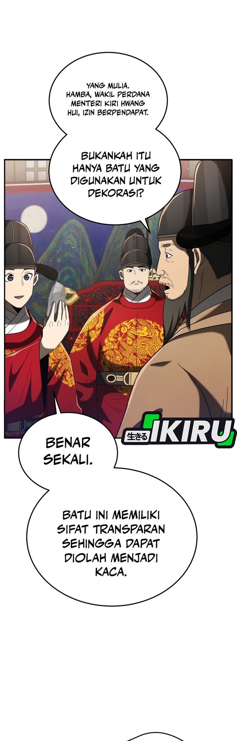 Black Corporation: Joseon Chapter 105 Gambar 17