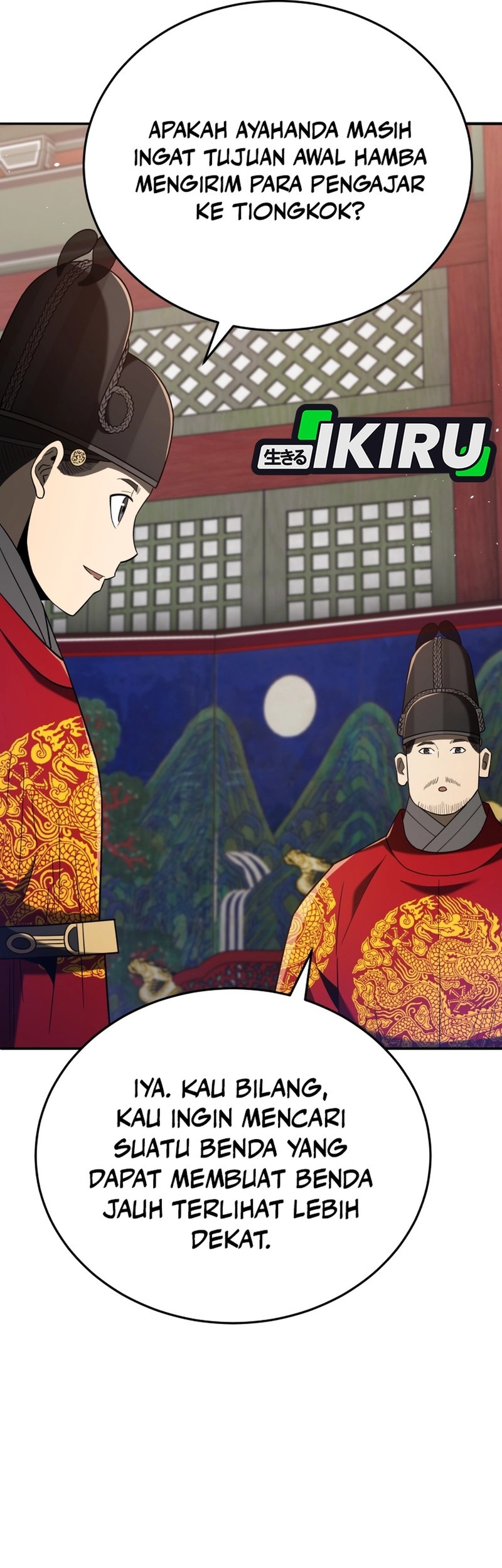 Black Corporation: Joseon Chapter 105 Gambar 22