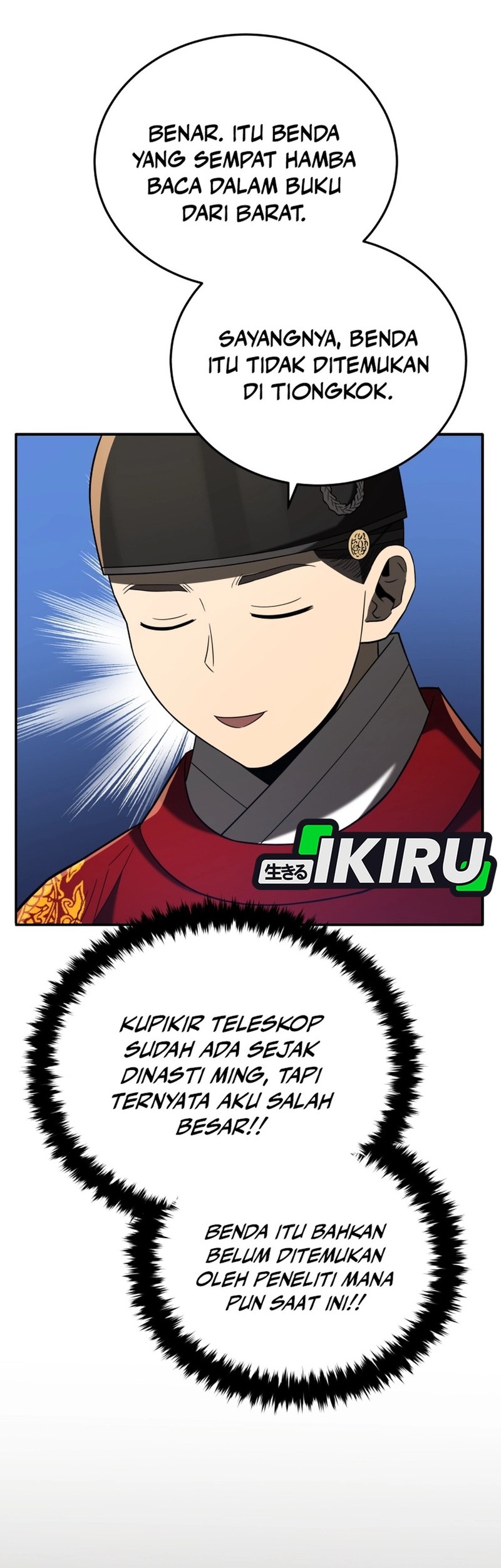 Black Corporation: Joseon Chapter 105 Gambar 23