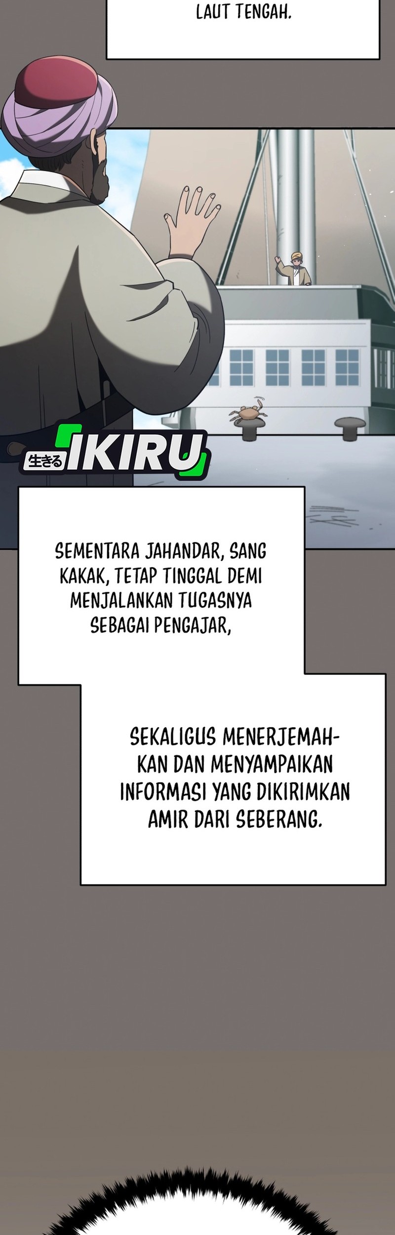 Black Corporation: Joseon Chapter 105 Gambar 26