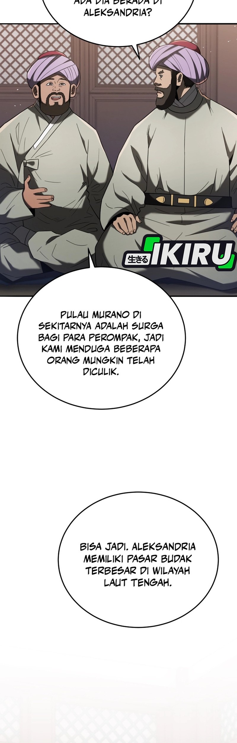 Black Corporation: Joseon Chapter 105 Gambar 49