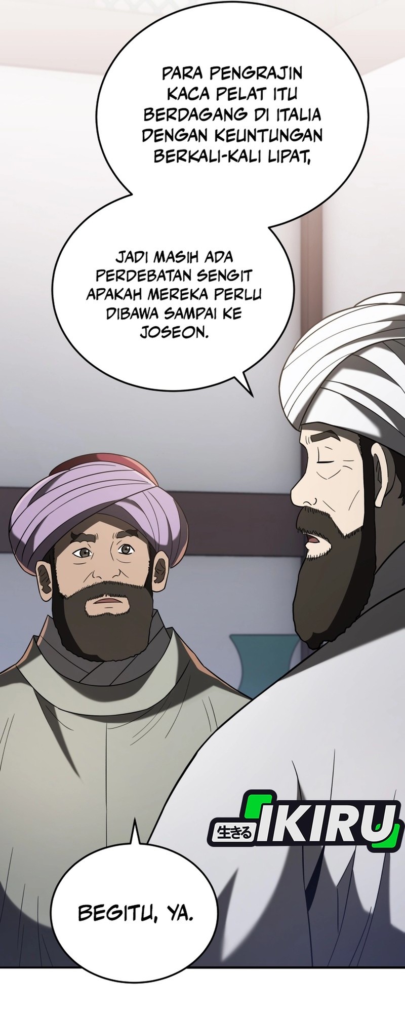 Black Corporation: Joseon Chapter 105 Gambar 50