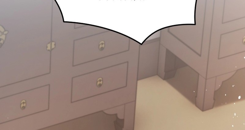 Black Corporation: Joseon Chapter 105 Gambar 44