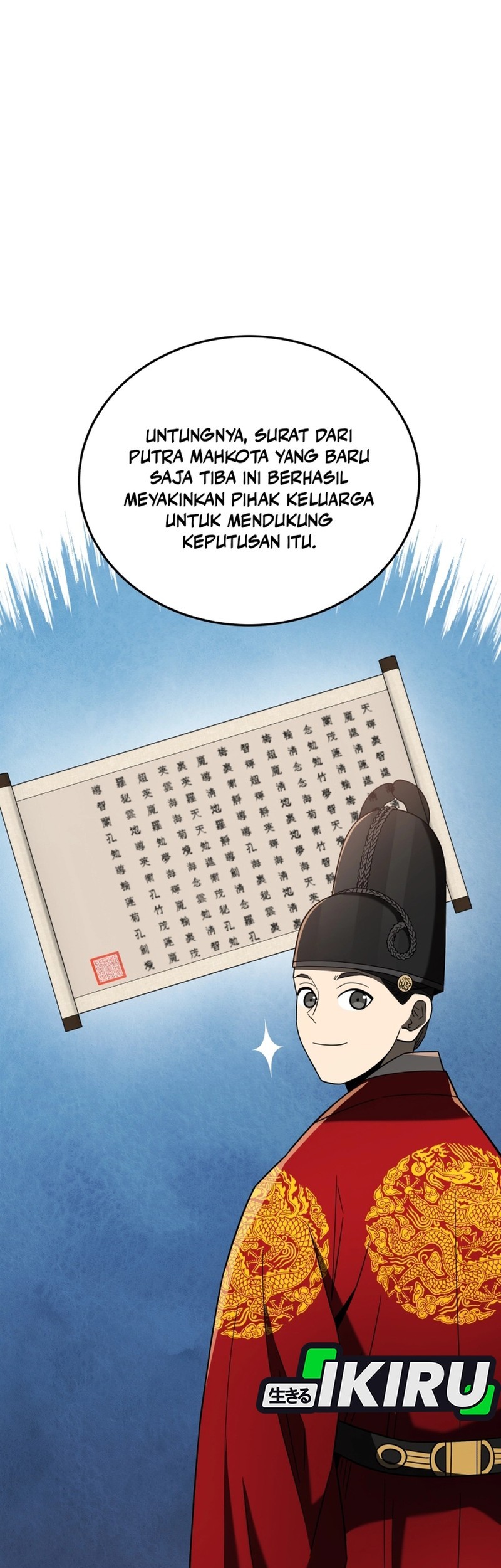 Black Corporation: Joseon Chapter 105 Gambar 51