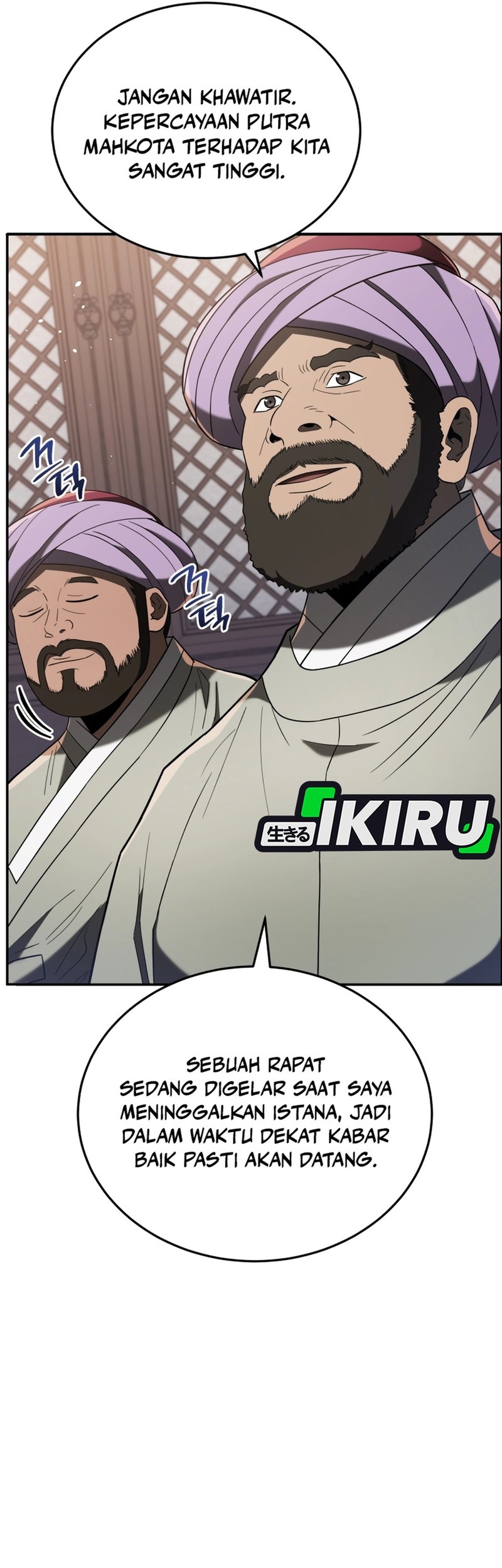 Black Corporation: Joseon Chapter 105 Gambar 54