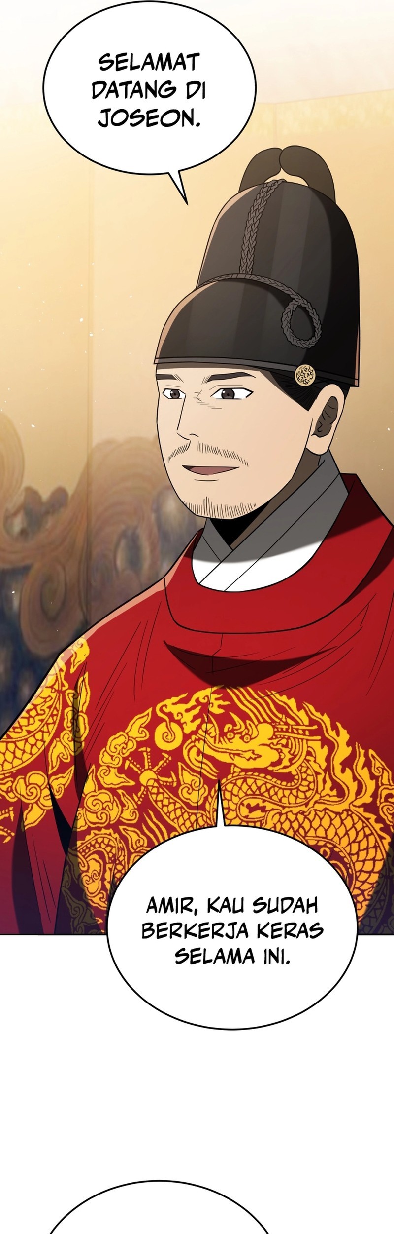 Black Corporation: Joseon Chapter 105 Gambar 66