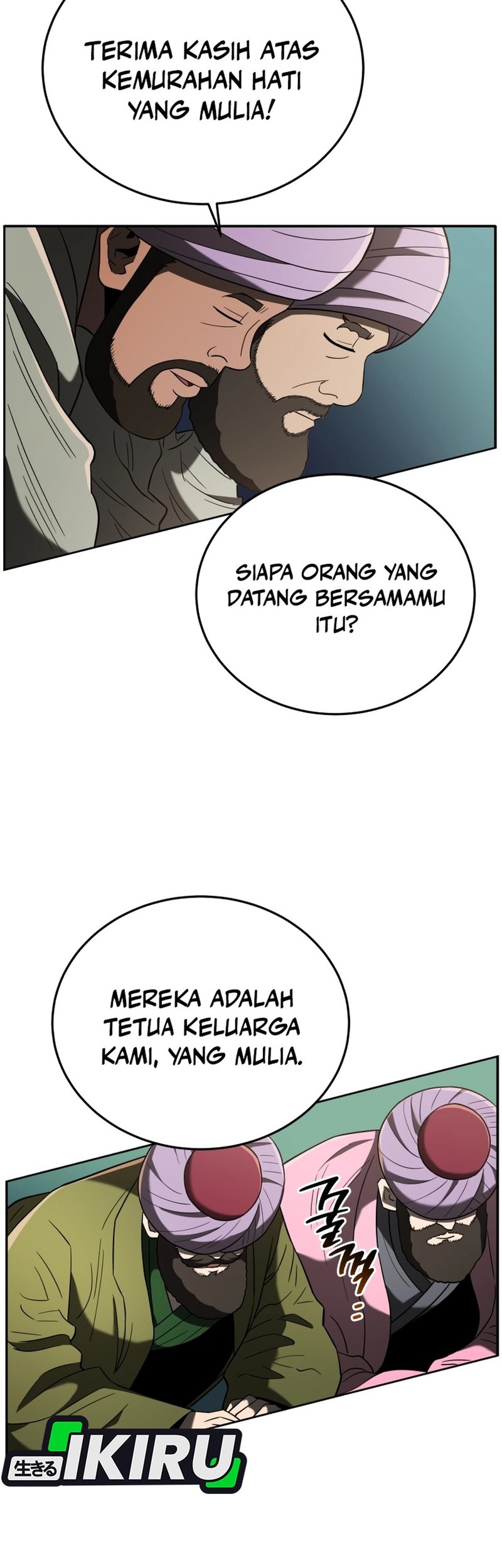 Black Corporation: Joseon Chapter 105 Gambar 67