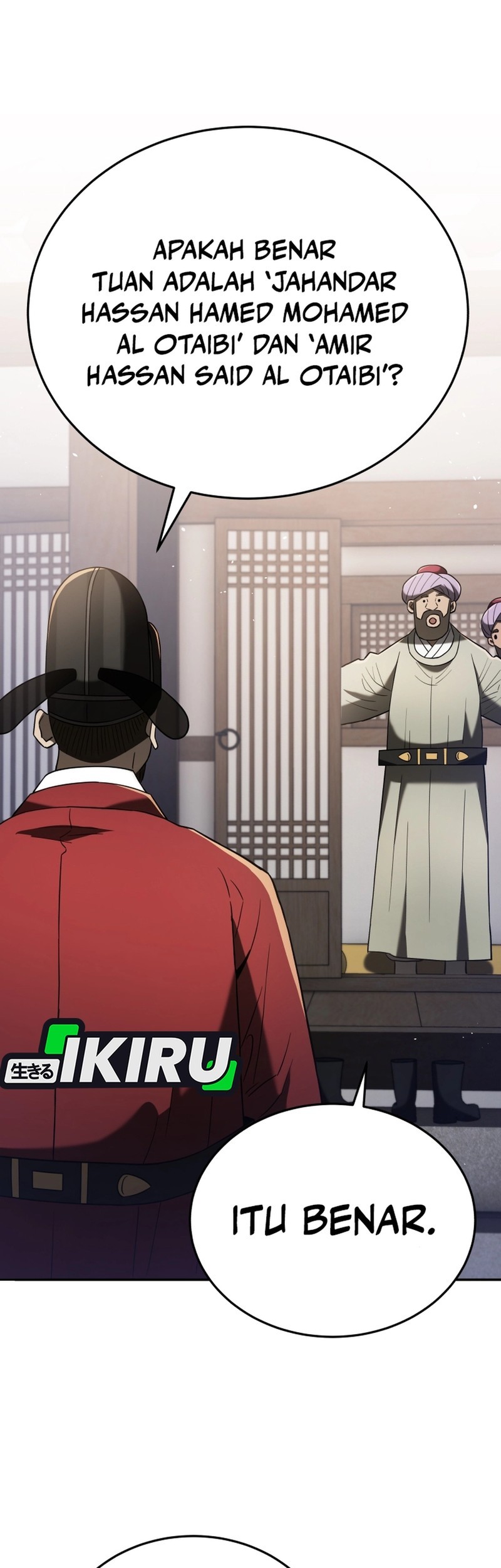 Black Corporation: Joseon Chapter 105 Gambar 57