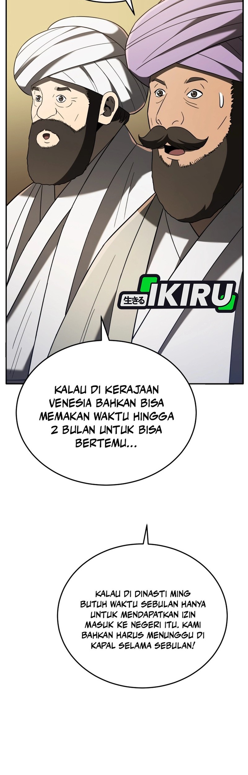 Black Corporation: Joseon Chapter 105 Gambar 61