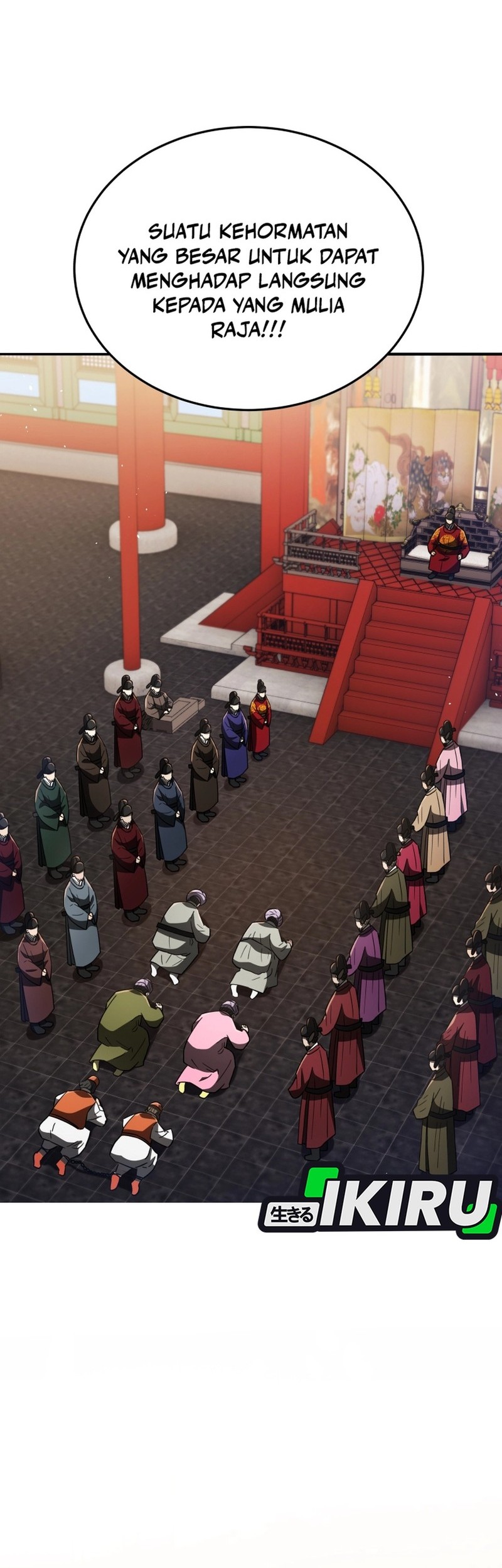 Black Corporation: Joseon Chapter 105 Gambar 64