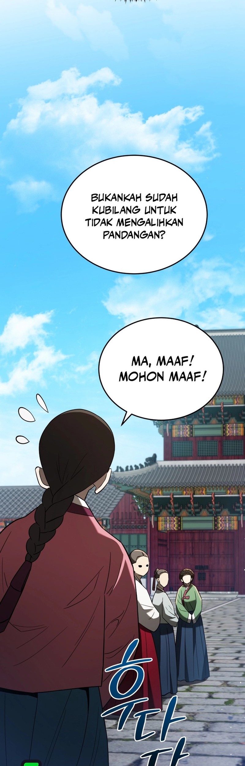 Black Corporation: Joseon Chapter 105 Gambar 78