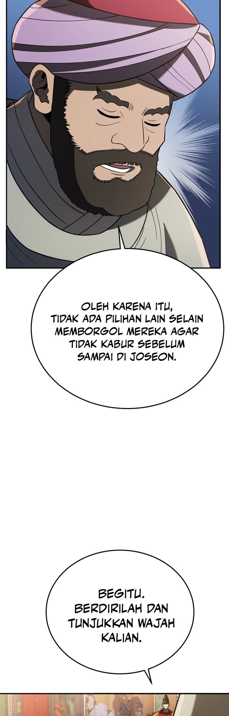 Black Corporation: Joseon Chapter 105 Gambar 70