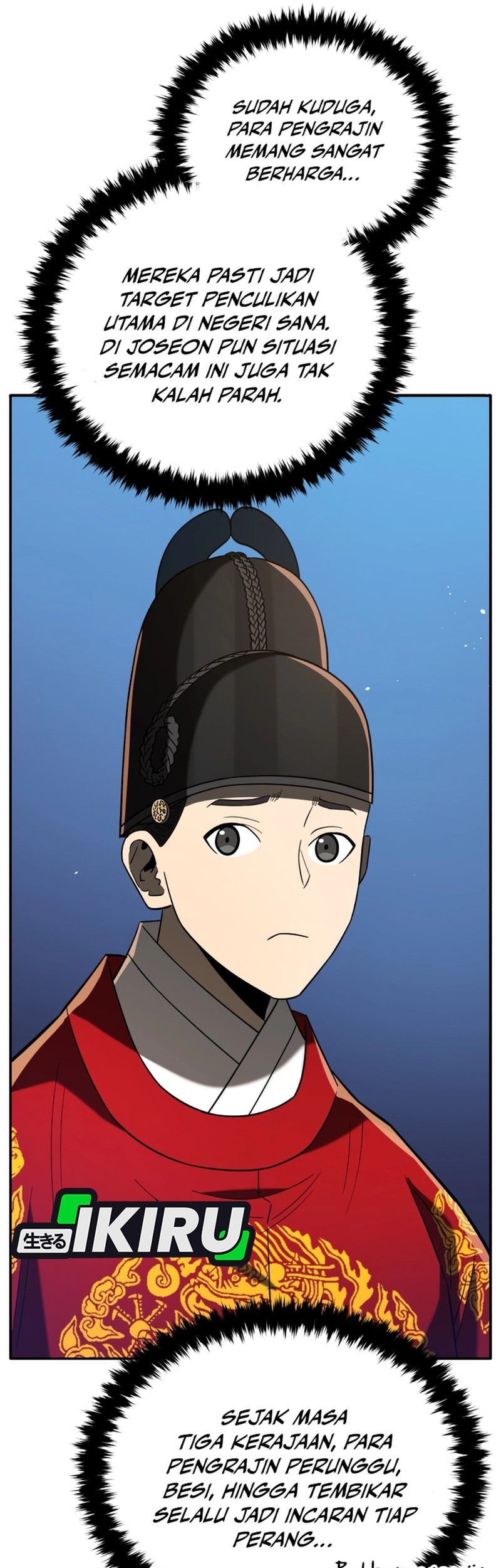 Black Corporation: Joseon Chapter 105 Gambar 72