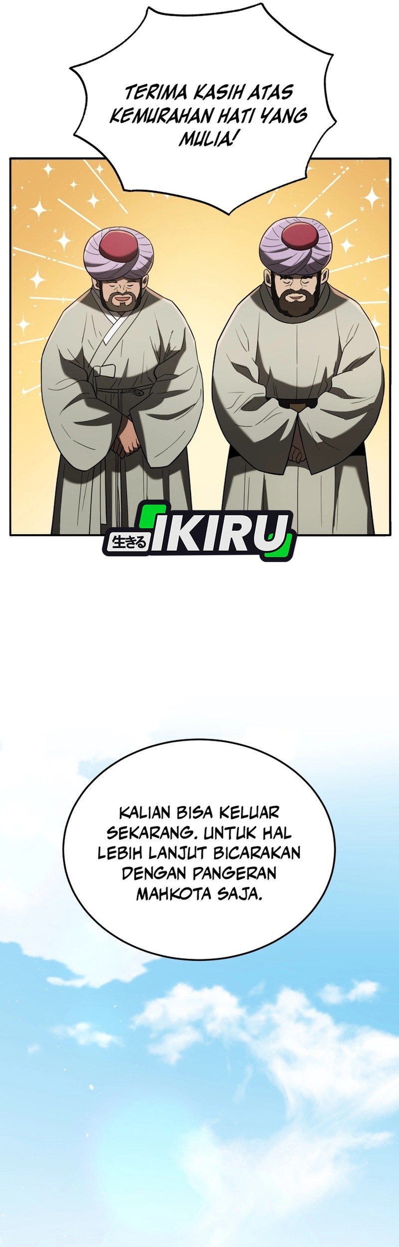 Black Corporation: Joseon Chapter 105 Gambar 75