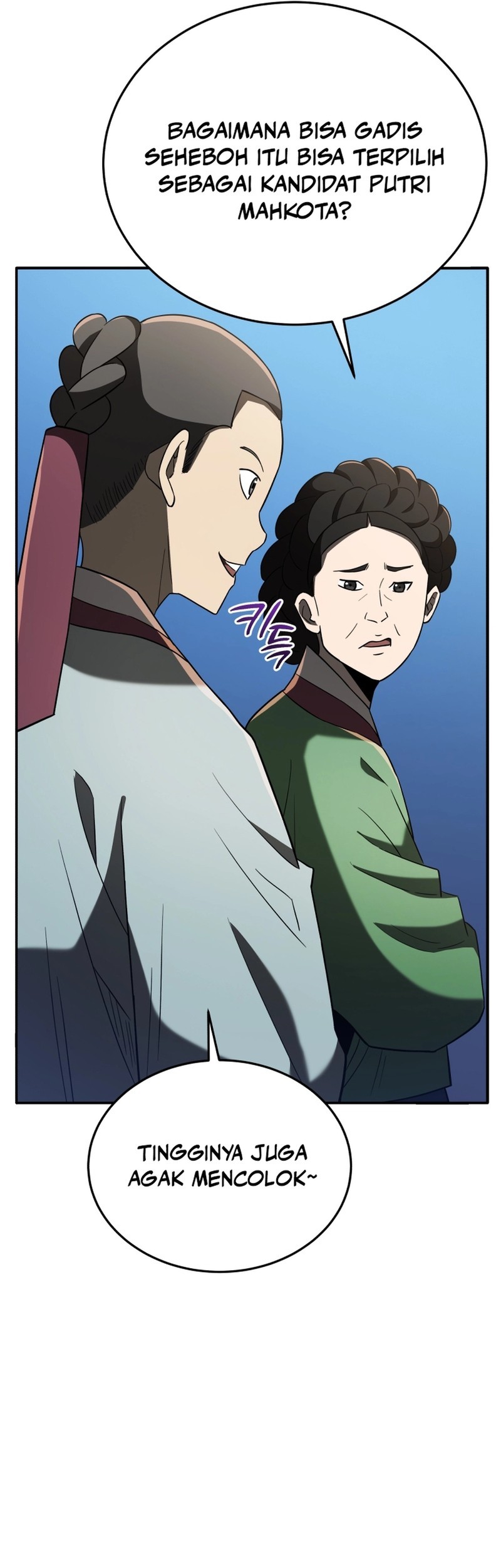 Black Corporation: Joseon Chapter 105 Gambar 80