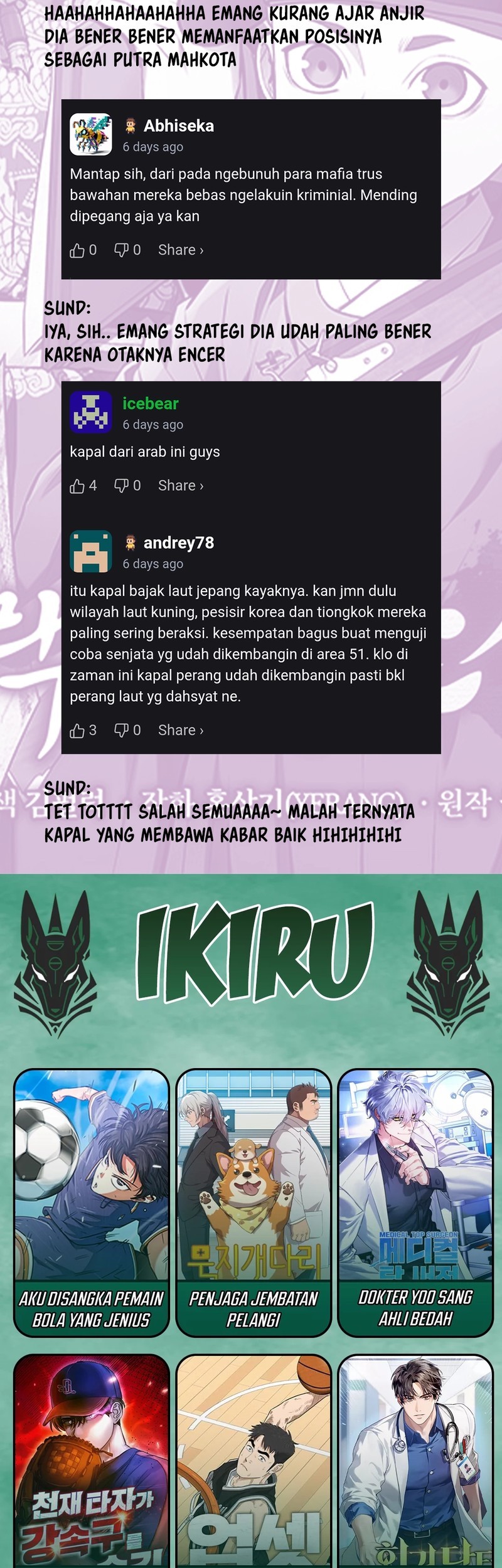 Black Corporation: Joseon Chapter 105 Gambar 83